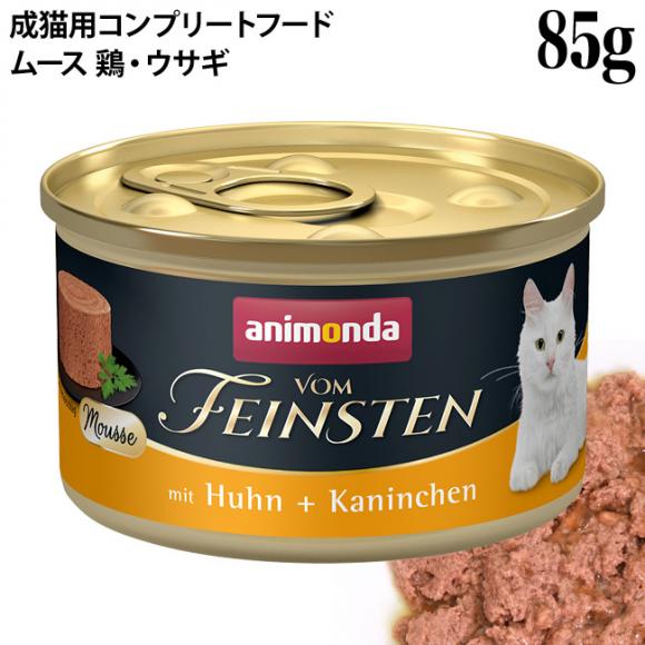 Aj_ tHt@CXe [X {EETM 85g (83030) Lp EFbgt[h