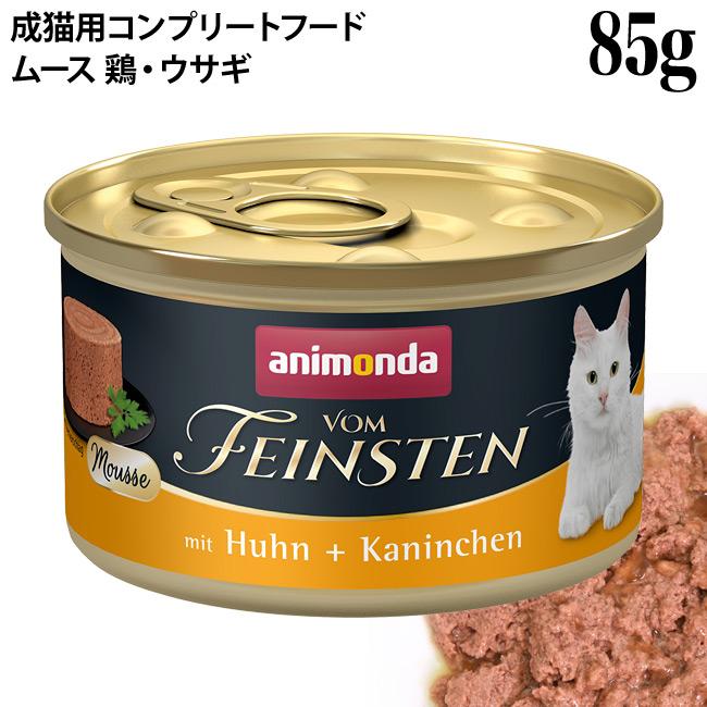 Aj_ tHt@CXe [X {EETM 85g (83030) Lp EFbgt[h