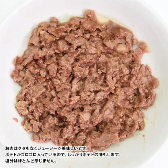 Aj_ CeOveNg pHPA XgoCg { 100g (86610) LpÖ@H Ei[ EFbgt[h