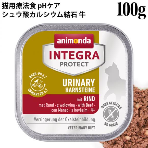 Aj_ CeOveNg pHPA VE_JVE  100g (86613) LpÖ@H Ei[ EFbgt[h