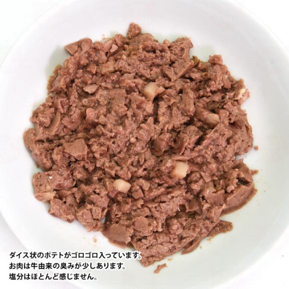 Aj_ CeOveNg pHPA VE_JVE  100g (86613) LpÖ@H Ei[ EFbgt[h