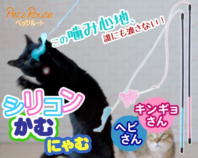 銀猫様💙デザイン (@Ginneko0) / X