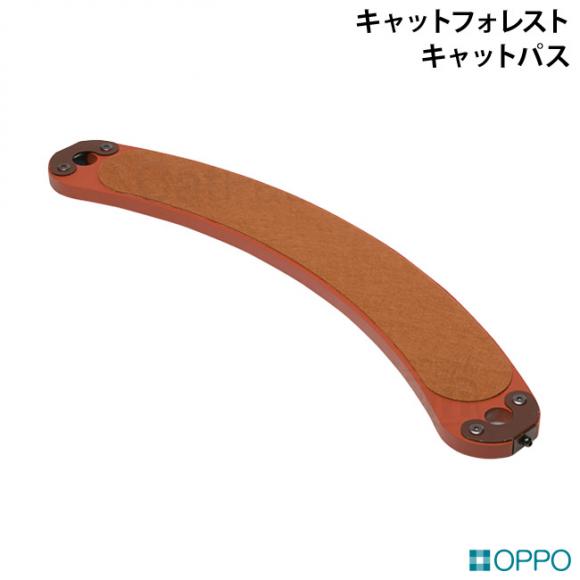 OPPO CatPath LbgpX uE (10028) LbgtHXg IvV ǉp[c