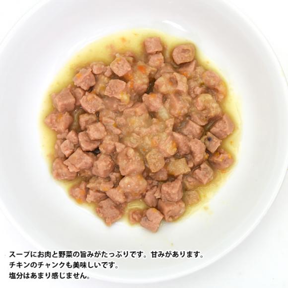 EFlX wV[C_WFX _炩킢O[r[d `L^[L[ 85gpE` (86570) Wellness EFbgt[h Lp h{H sgp OCt[