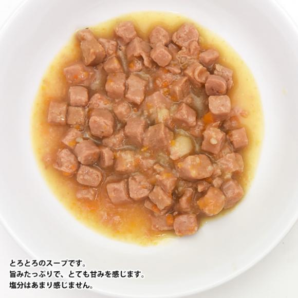 EFlX wV[C_WFX Ƃ݃X[vd ^[L[_bN 85gpE` (99983) Wellness EFbgt[h Lp h{H sgp OCt[
