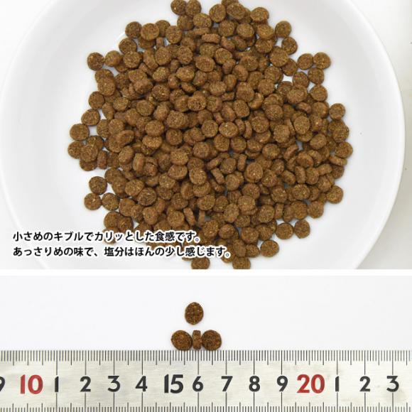 EFlXRA Lp(1Έȏ) `L 400g (50558) Wellness h{H ς sgp OCt[ hCt[h
