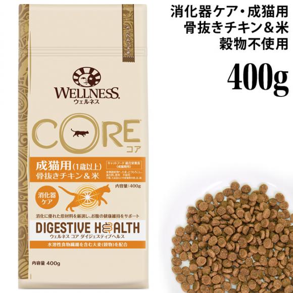 EFlX RA_CWFXeBuwX Lp(1Έȏ) `L 400g (52446) Wellness PA h{H hCt[h