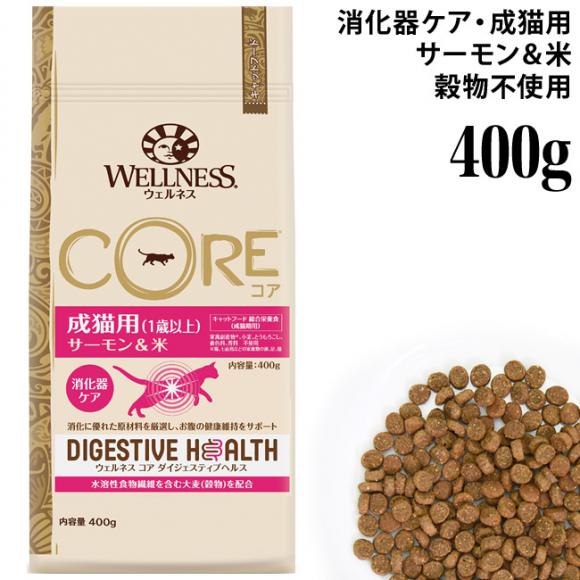 EFlX RA_CWFXeBuwX Lp(1Έȏ) T[ 400g (52477) Wellness PA h{H hCt[h