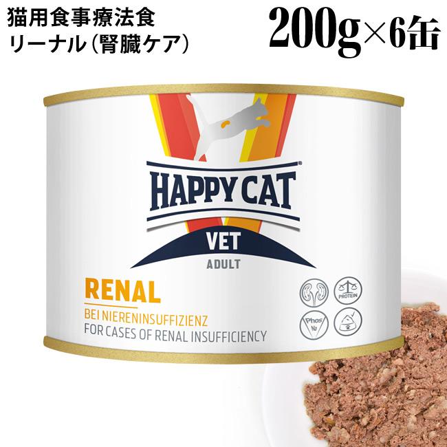 96820_1_expand.jpg