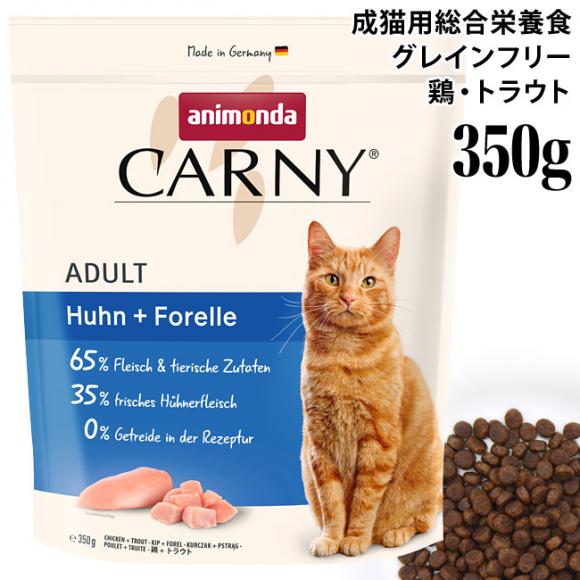 Aj_ J[j[ hC Lp {EgEg 350g (83875)