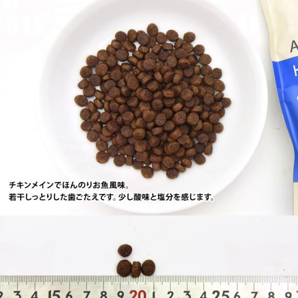 Aj_ J[j[ hC Lp {EgEg 350g (83875)