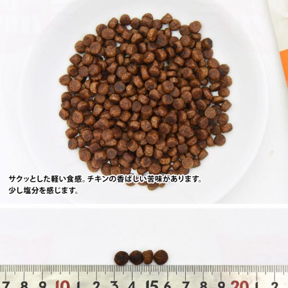 Aj_ J[j[ hC qLp { 1.75kg (83879)