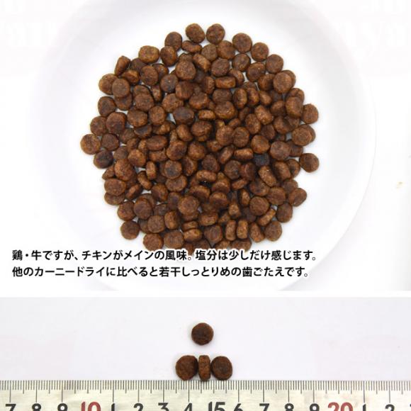 Aj_ J[j[ hC Lp {E 1.75kg (83873)