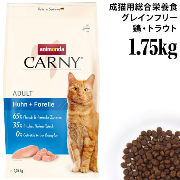 Aj_ J[j[ hC Lp {EgEg 1.75kg (83876)