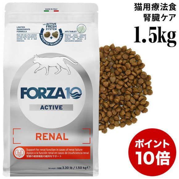 tHc@10 i[ANeBu Lbg 1.5kg (14229) ťNێ hCt[h HÖ@Hy|Cg10{z