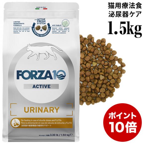 tHc@10 Ei[ANeBu Lbg 1.5kg (14274) ǍNێ ANeBuC Lp HÖ@Hy|Cg10{z