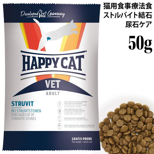 猫 ブリスミックス*pHコントロール*グレインフリーチキン*2kg☆2袋