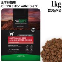 j[gCv Lbg GbZX I[XgAr[tzt[ `L with O[gCv 1kg (200g~5) (03102)