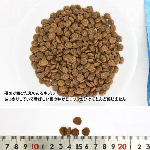 ZNgoX Lbg OCt[ A_g `L 1.6kg (07085) hCt[h