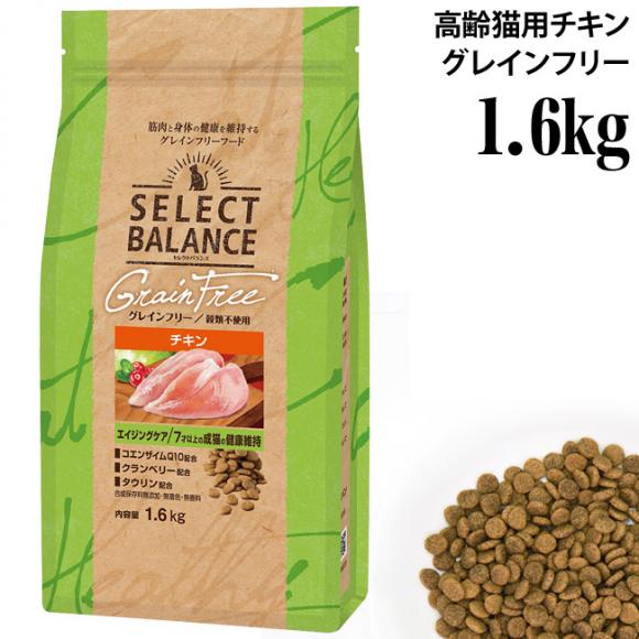 ZNgoX Lbg OCt[ GCWOPA `L 1.6kg (07146) hCt[h
