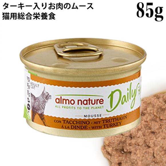 AlC`[ fC[j[ ^[L[肨̃[X 85g (154)y|Cg10{z