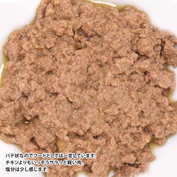 AlC`[ fC[j[ ^[L[肨̃[X 85g (154)y|Cg10{z